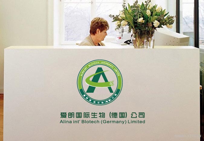 愛朗生物 商標(biāo)設(shè)計(jì) 標(biāo)志設(shè)計(jì) logo設(shè)計(jì) 包裝設(shè)計(jì) VI設(shè)計(jì) 品牌設(shè)計(jì) 北京商標(biāo)設(shè)計(jì) 北京標(biāo)志設(shè)計(jì) 北京logo設(shè)計(jì) 北京VI設(shè)計(jì) 北京品牌設(shè)計(jì) 北京彩頁(yè)設(shè)計(jì)