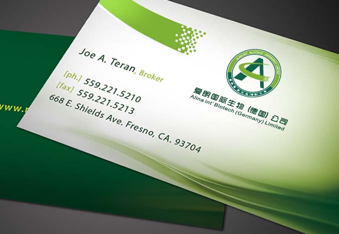 愛朗生物 商標(biāo)設(shè)計(jì) 標(biāo)志設(shè)計(jì) logo設(shè)計(jì) 包裝設(shè)計(jì) VI設(shè)計(jì) 品牌設(shè)計(jì) 北京商標(biāo)設(shè)計(jì) 北京標(biāo)志設(shè)計(jì) 北京logo設(shè)計(jì) 北京VI設(shè)計(jì) 北京品牌設(shè)計(jì) 北京彩頁(yè)設(shè)計(jì)