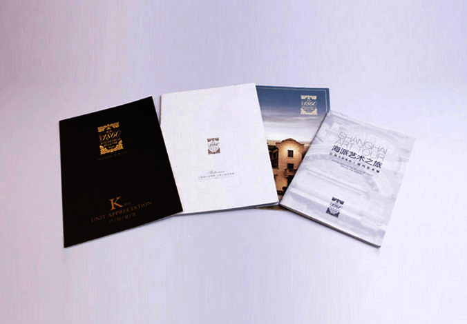 畫(huà)冊(cè)設(shè)計(jì)，標(biāo)志設(shè)計(jì)，VI設(shè)計(jì)，交互設(shè)計(jì)，包裝設(shè)計(jì)，空間導(dǎo)示，數(shù)志視頻，廣告創(chuàng)意設(shè)計(jì)，博納設(shè)計(jì)