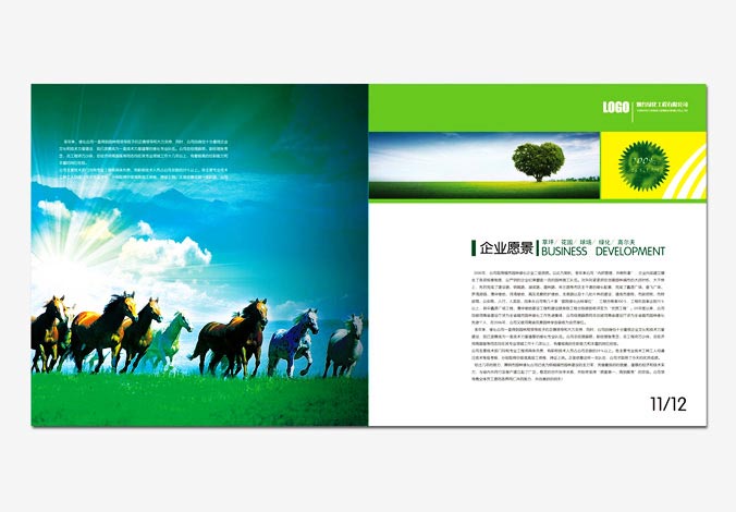 畫冊設(shè)計(jì)，標(biāo)志設(shè)計(jì)，VI設(shè)計(jì)，交互設(shè)計(jì)，包裝設(shè)計(jì)，空間導(dǎo)示，數(shù)志視頻，廣告創(chuàng)意設(shè)計(jì)，博納設(shè)計(jì)