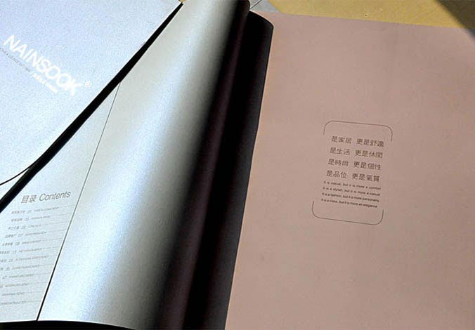 畫冊設(shè)計(jì)，標(biāo)志設(shè)計(jì)，VI設(shè)計(jì)，交互設(shè)計(jì)，包裝設(shè)計(jì)，空間導(dǎo)示，數(shù)志視頻，廣告創(chuàng)意設(shè)計(jì)，博納設(shè)計(jì)
