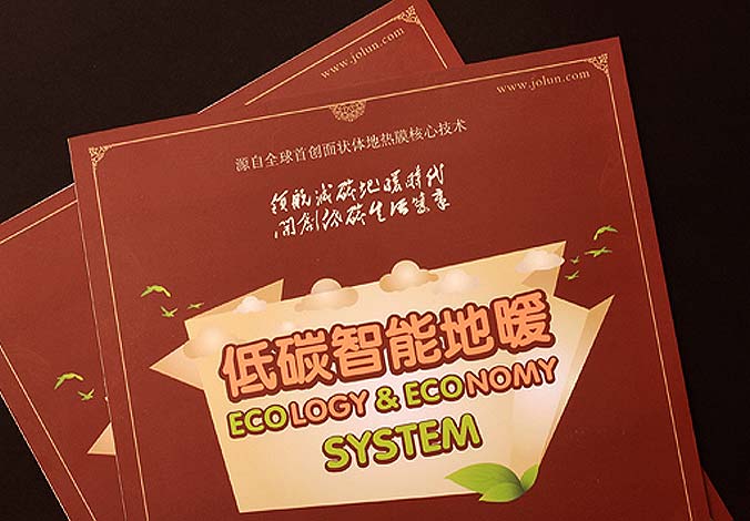畫冊設(shè)計，標志設(shè)計，VI設(shè)計，交互設(shè)計，包裝設(shè)計，空間導(dǎo)示，數(shù)志視頻，廣告創(chuàng)意設(shè)計，博納設(shè)計