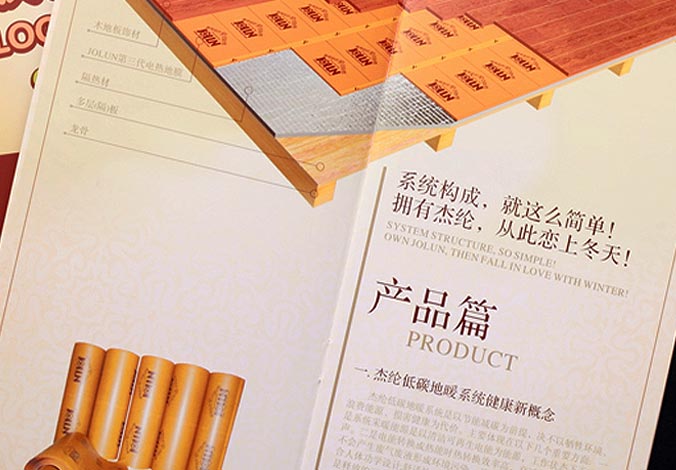 畫冊設(shè)計，標志設(shè)計，VI設(shè)計，交互設(shè)計，包裝設(shè)計，空間導(dǎo)示，數(shù)志視頻，廣告創(chuàng)意設(shè)計，博納設(shè)計