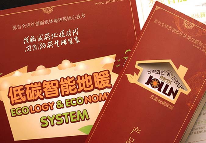 畫冊設(shè)計，標志設(shè)計，VI設(shè)計，交互設(shè)計，包裝設(shè)計，空間導(dǎo)示，數(shù)志視頻，廣告創(chuàng)意設(shè)計，博納設(shè)計