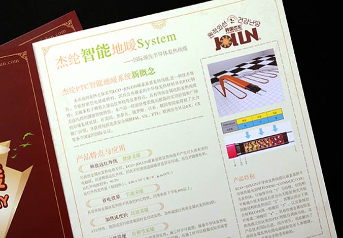畫冊設(shè)計，標志設(shè)計，VI設(shè)計，交互設(shè)計，包裝設(shè)計，空間導(dǎo)示，數(shù)志視頻，廣告創(chuàng)意設(shè)計，博納設(shè)計