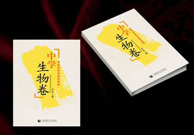 畫冊設(shè)計(jì)，標(biāo)志設(shè)計(jì)，VI設(shè)計(jì)，交互設(shè)計(jì)，包裝設(shè)計(jì)，空間導(dǎo)示，數(shù)志視頻，廣告創(chuàng)意設(shè)計(jì)，博納設(shè)計(jì)