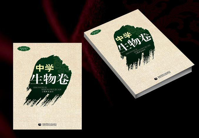 畫冊設(shè)計(jì)，標(biāo)志設(shè)計(jì)，VI設(shè)計(jì)，交互設(shè)計(jì)，包裝設(shè)計(jì)，空間導(dǎo)示，數(shù)志視頻，廣告創(chuàng)意設(shè)計(jì)，博納設(shè)計(jì)