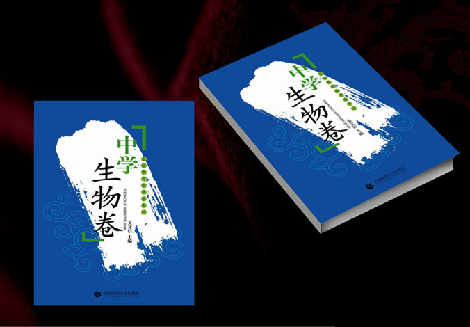 畫冊設(shè)計(jì)，標(biāo)志設(shè)計(jì)，VI設(shè)計(jì)，交互設(shè)計(jì)，包裝設(shè)計(jì)，空間導(dǎo)示，數(shù)志視頻，廣告創(chuàng)意設(shè)計(jì)，博納設(shè)計(jì)