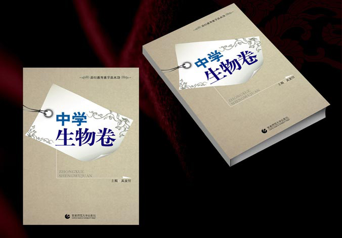 畫冊設(shè)計(jì)，標(biāo)志設(shè)計(jì)，VI設(shè)計(jì)，交互設(shè)計(jì)，包裝設(shè)計(jì)，空間導(dǎo)示，數(shù)志視頻，廣告創(chuàng)意設(shè)計(jì)，博納設(shè)計(jì)