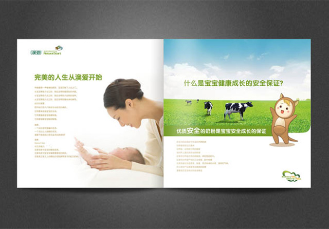 畫冊(cè)設(shè)計(jì)，標(biāo)志設(shè)計(jì)，VI設(shè)計(jì)，交互設(shè)計(jì)，包裝設(shè)計(jì)，空間導(dǎo)示，數(shù)志視頻，廣告創(chuàng)意設(shè)計(jì)，博納設(shè)計(jì)