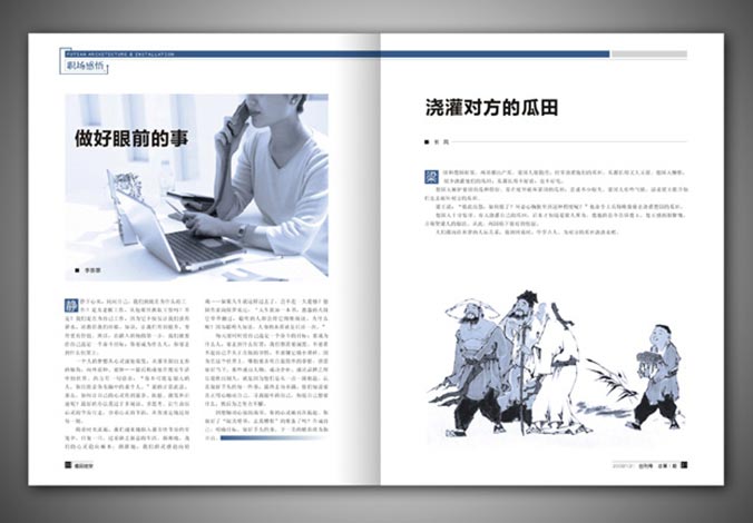 畫冊設(shè)計(jì)，標(biāo)志設(shè)計(jì)，VI設(shè)計(jì)，交互設(shè)計(jì)，包裝設(shè)計(jì)，空間導(dǎo)示，數(shù)志視頻，廣告創(chuàng)意設(shè)計(jì)，博納設(shè)計(jì)