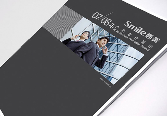 畫冊設(shè)計，標(biāo)志設(shè)計，VI設(shè)計，交互設(shè)計，包裝設(shè)計，空間導(dǎo)示，數(shù)志視頻，廣告創(chuàng)意設(shè)計，博納設(shè)計