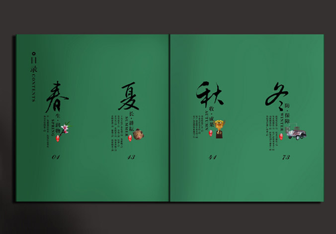畫冊(cè)設(shè)計(jì)，標(biāo)志設(shè)計(jì)，VI設(shè)計(jì)，交互設(shè)計(jì)，包裝設(shè)計(jì)，空間導(dǎo)示，數(shù)志視頻，廣告創(chuàng)意設(shè)計(jì)，博納設(shè)計(jì)