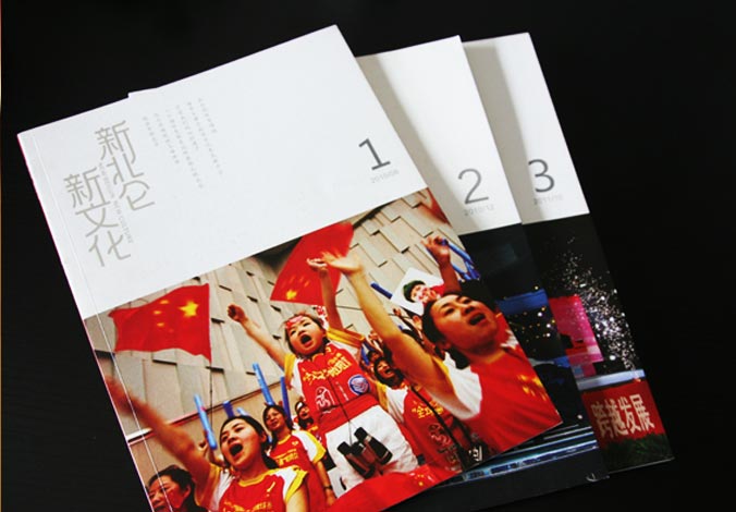 畫冊設(shè)計(jì)，標(biāo)志設(shè)計(jì)，VI設(shè)計(jì)，交互設(shè)計(jì)，包裝設(shè)計(jì)，空間導(dǎo)示，數(shù)志視頻，廣告創(chuàng)意設(shè)計(jì)，博納設(shè)計(jì)