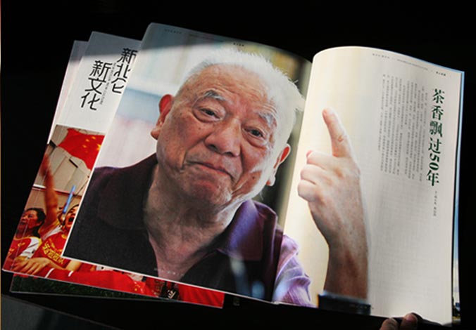 畫冊設(shè)計(jì)，標(biāo)志設(shè)計(jì)，VI設(shè)計(jì)，交互設(shè)計(jì)，包裝設(shè)計(jì)，空間導(dǎo)示，數(shù)志視頻，廣告創(chuàng)意設(shè)計(jì)，博納設(shè)計(jì)