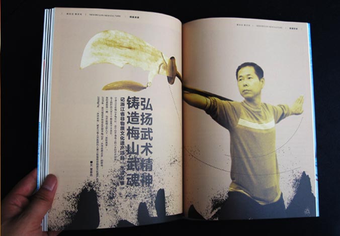 畫冊設(shè)計(jì)，標(biāo)志設(shè)計(jì)，VI設(shè)計(jì)，交互設(shè)計(jì)，包裝設(shè)計(jì)，空間導(dǎo)示，數(shù)志視頻，廣告創(chuàng)意設(shè)計(jì)，博納設(shè)計(jì)