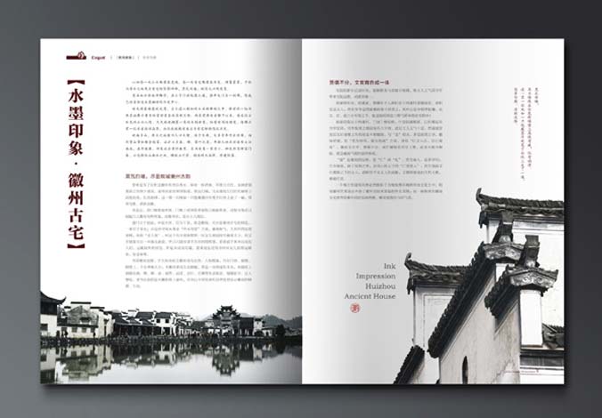 畫冊設(shè)計(jì)，標(biāo)志設(shè)計(jì)，VI設(shè)計(jì)，交互設(shè)計(jì)，包裝設(shè)計(jì)，空間導(dǎo)示，數(shù)志視頻，廣告創(chuàng)意設(shè)計(jì)，博納設(shè)計(jì)