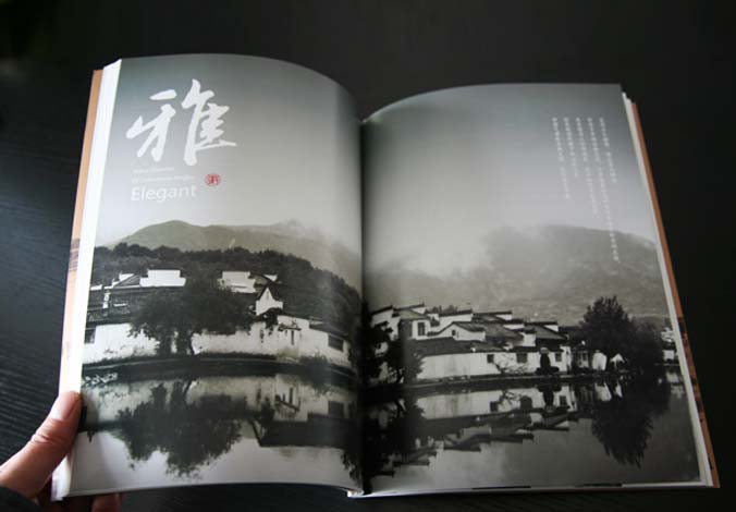 畫冊設(shè)計(jì)，標(biāo)志設(shè)計(jì)，VI設(shè)計(jì)，交互設(shè)計(jì)，包裝設(shè)計(jì)，空間導(dǎo)示，數(shù)志視頻，廣告創(chuàng)意設(shè)計(jì)，博納設(shè)計(jì)