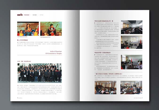 畫冊設(shè)計(jì)，標(biāo)志設(shè)計(jì)，VI設(shè)計(jì)，交互設(shè)計(jì)，包裝設(shè)計(jì)，空間導(dǎo)示，數(shù)志視頻，廣告創(chuàng)意設(shè)計(jì)，博納設(shè)計(jì)