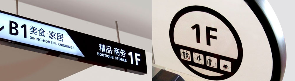萬博商業(yè)廣場(chǎng)
