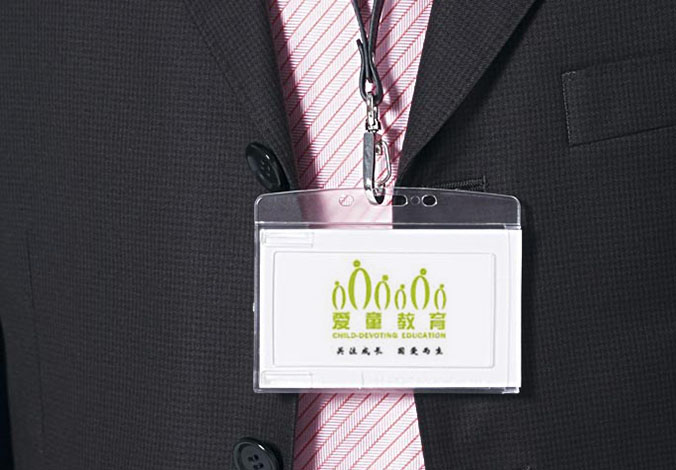 愛(ài)童教育 商標(biāo)設(shè)計(jì) 標(biāo)志設(shè)計(jì) logo設(shè)計(jì) VI設(shè)計(jì) 品牌設(shè)計(jì) 北京商標(biāo)設(shè)計(jì) 北京標(biāo)志設(shè)計(jì) 企業(yè)標(biāo)志設(shè)計(jì) 公司標(biāo)志設(shè)計(jì) 北京logo設(shè)計(jì)   北京VI設(shè)計(jì) 北京品牌設(shè)計(jì) 北京彩頁(yè)設(shè)計(jì)