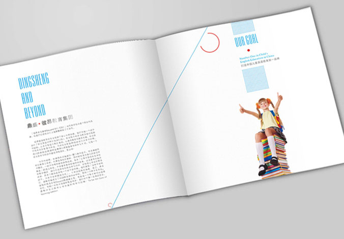 畫冊設(shè)計，標志設(shè)計，VI設(shè)計，交互設(shè)計，包裝設(shè)計，空間導(dǎo)示，數(shù)志視頻，廣告創(chuàng)意設(shè)計，博納設(shè)計