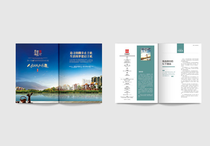 畫(huà)冊(cè)設(shè)計(jì)，標(biāo)志設(shè)計(jì)，VI設(shè)計(jì)，交互設(shè)計(jì)，包裝設(shè)計(jì)，空間導(dǎo)示，數(shù)志視頻，廣告創(chuàng)意設(shè)計(jì)，博納設(shè)計(jì)