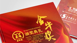 中國(guó)證券報(bào)社