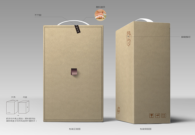泥養(yǎng)我 包裝設(shè)計(jì) 產(chǎn)品包裝設(shè)計(jì) 商標(biāo)設(shè)計(jì) 標(biāo)志設(shè)計(jì) logo設(shè)計(jì) VI設(shè)計(jì) 品牌設(shè)計(jì) 公司商標(biāo)設(shè)計(jì)  企業(yè)標(biāo)志設(shè)計(jì) 公司標(biāo)志設(shè)計(jì) 企業(yè)logo設(shè)計(jì) 企業(yè)VI設(shè)計(jì) 企業(yè)品牌設(shè)計(jì) 北京彩頁設(shè)計(jì)