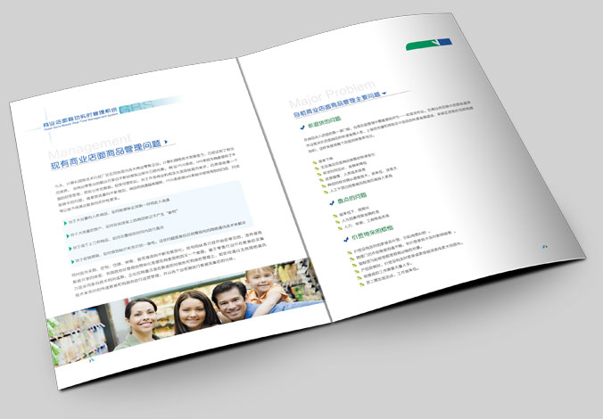 高立開(kāi)元 畫(huà)冊(cè)設(shè)計(jì)，廣告設(shè)計(jì)