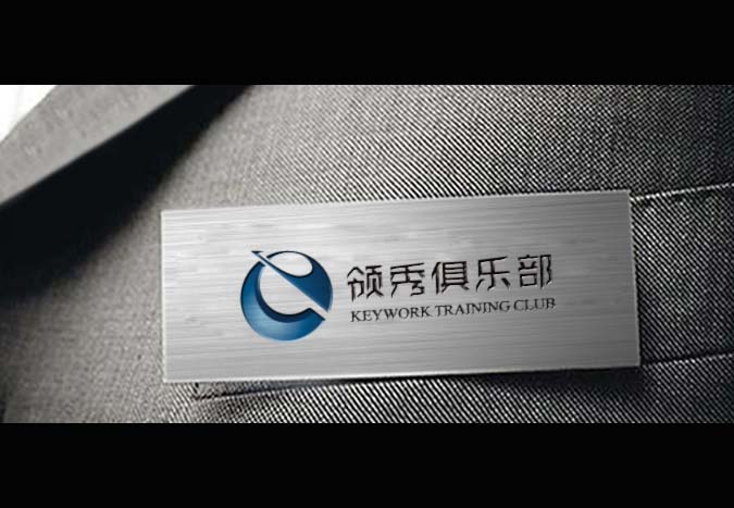 智聯(lián)開(kāi)元 商標(biāo)設(shè)計(jì) 標(biāo)志設(shè)計(jì) logo設(shè)計(jì)
