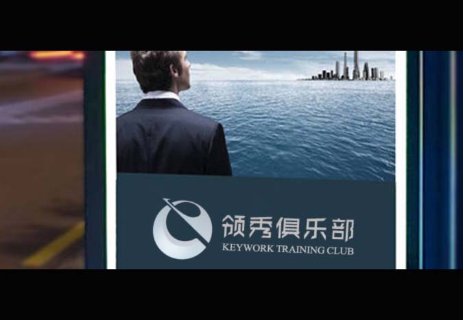 智聯(lián)開(kāi)元 商標(biāo)設(shè)計(jì) 標(biāo)志設(shè)計(jì) logo設(shè)計(jì)