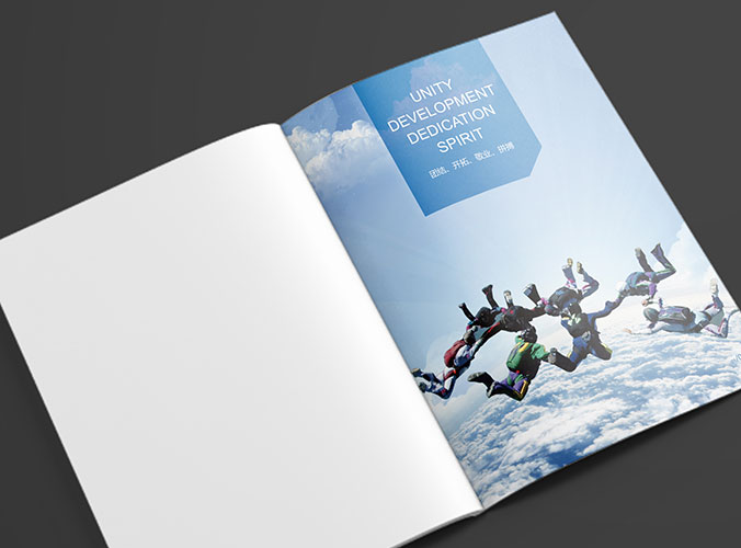 山東匯高健身器材 畫冊設計 宣傳冊設計 北京彩頁設計 logo設計 商標設計 標志設計 企業(yè)logo設計 VI設計 VI設計公司 品牌設計 品牌設計公司