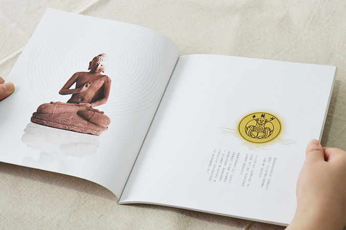 少林文化遺產(chǎn)禪修中心 畫冊設(shè)計 宣傳冊設(shè)計 北京彩頁設(shè)計 logo設(shè)計 商標(biāo)設(shè)計 標(biāo)志設(shè)計 企業(yè)logo設(shè)計 VI設(shè)計 VI設(shè)計公司 品牌設(shè)計 品牌設(shè)計公司
