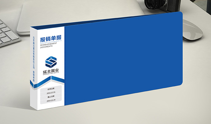 盛北置業(yè) logo設(shè)計(jì) 商標(biāo)設(shè)計(jì) 標(biāo)志設(shè)計(jì) 企業(yè)logo設(shè)計(jì) VI設(shè)計(jì) VI設(shè)計(jì)公司 品牌設(shè)計(jì) 品牌設(shè)計(jì)公司 包裝設(shè)計(jì) 產(chǎn)品包裝設(shè)計(jì) 包裝盒設(shè)計(jì) 畫冊設(shè)計(jì) 宣傳冊設(shè)計(jì) 北京彩頁設(shè)計(jì)