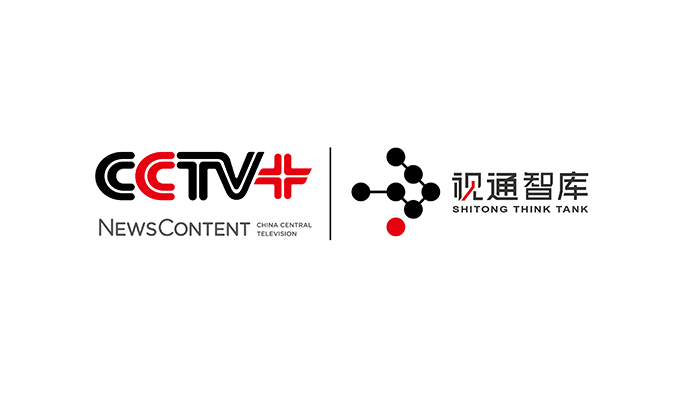 央視國際—視通智庫 logo設(shè)計 商標設(shè)計 標志設(shè)計