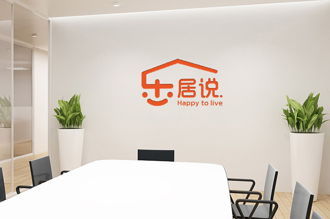樂(lè)居說(shuō)  商標(biāo)設(shè)計(jì)，logo設(shè)計(jì)，企業(yè)商標(biāo)設(shè)計(jì)