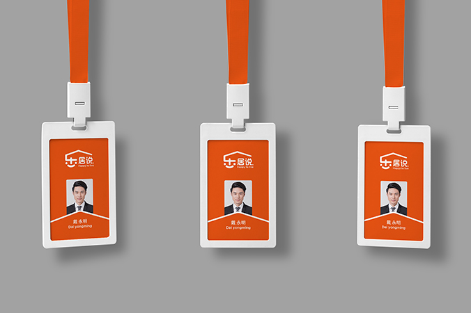 樂(lè)居說(shuō)  商標(biāo)設(shè)計(jì)，logo設(shè)計(jì)，企業(yè)商標(biāo)設(shè)計(jì)