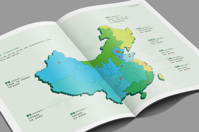 產(chǎn)品宣傳冊(cè)設(shè)計(jì) 企業(yè)畫冊(cè)設(shè)計(jì) 宣傳物料設(shè)計(jì) 動(dòng)向國際科技
