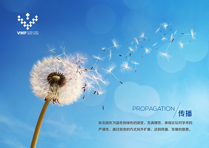VMF logo設(shè)計  商標設(shè)計   商標設(shè)計公司