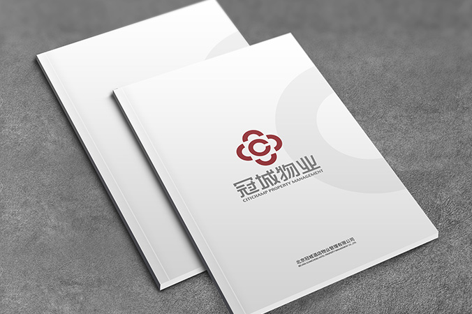 企業(yè)宣傳冊設(shè)計  公司樣本設(shè)計   樣冊設(shè)計  冠城酒店物業(yè)管理