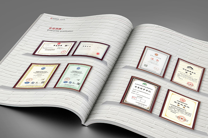 企業(yè)宣傳冊設(shè)計  公司樣本設(shè)計   樣冊設(shè)計  冠城酒店物業(yè)管理
