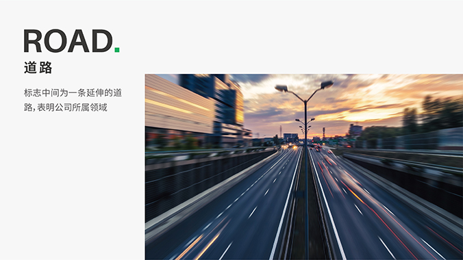 企業(yè)logo設(shè)計   VI設(shè)計  公司標志設(shè)計     金蘭智能