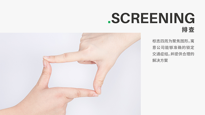 企業(yè)logo設(shè)計   VI設(shè)計  公司標志設(shè)計     金蘭智能