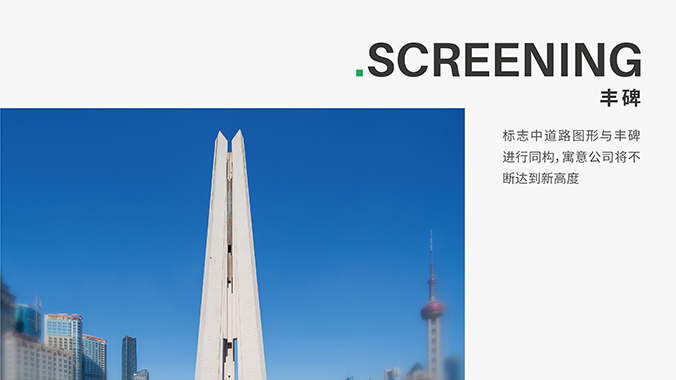 企業(yè)logo設(shè)計   VI設(shè)計  公司標志設(shè)計     金蘭智能