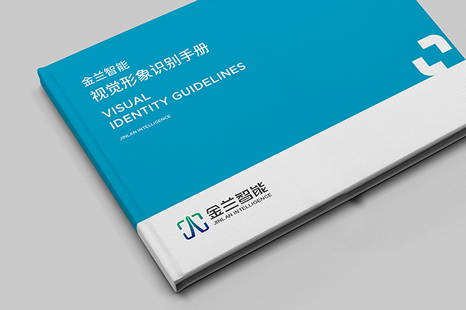 企業(yè)logo設(shè)計   VI設(shè)計  公司標志設(shè)計     金蘭智能
