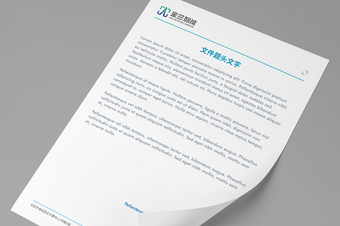 企業(yè)logo設(shè)計   VI設(shè)計  公司標志設(shè)計     金蘭智能