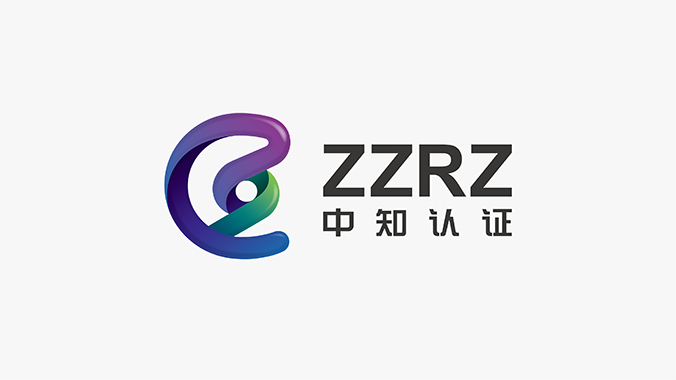 品牌設計，VI設計，企業(yè)VI設計   中知認證