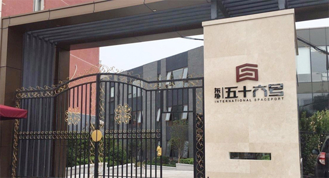 導視設計，導視系統(tǒng)設計，標識導視設計