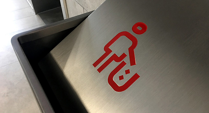 導視系統(tǒng)設(shè)計  導視牌設(shè)計   路牌設(shè)計